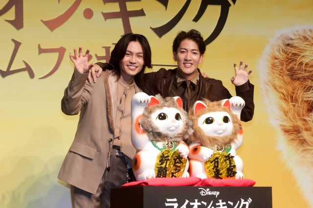 尾上右近＆松田元太、肩を組み仲良く熱唱！『ライオン・キング：ムファサ』劇中歌初お披露目イベント（2枚目）