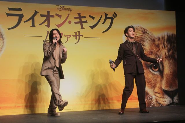 尾上右近＆松田元太、肩を組み仲良く熱唱！『ライオン・キング：ムファサ』劇中歌初お披露目イベント（3枚目）