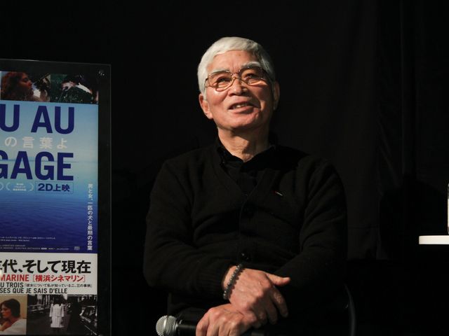 足立正生がジャン＝リュック・ゴダールと交わした奇妙なやりとり　画像ギャラリー：フォトギャラリー