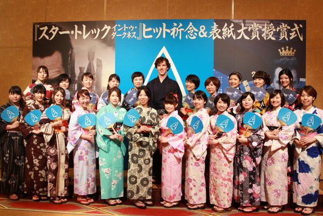 ベネディクト・カンバーバッチ、涼しげな浴衣姿！フォトギャラリー（19枚目）