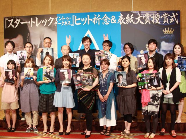 ベネディクト・カンバーバッチ、涼しげな浴衣姿！フォトギャラリー（21枚目）