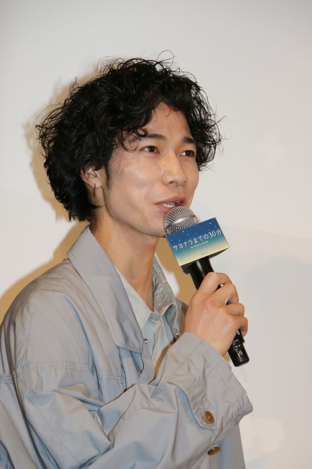新田真剣佑、北村匠海、久保田紗友らサプライズ登場！『サヨナラまでの30分』大学生限定試写会イベント（9枚目）