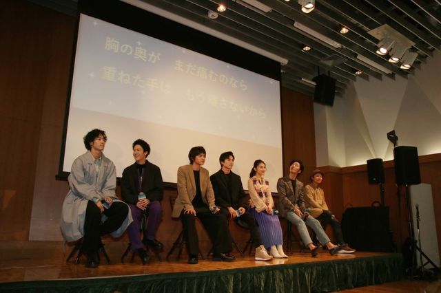 新田真剣佑、北村匠海、久保田紗友らサプライズ登場！『サヨナラまでの30分』大学生限定試写会イベント（11枚目）