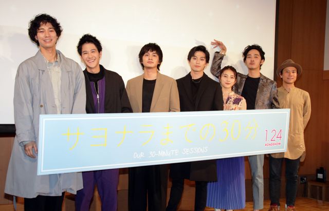 新田真剣佑、北村匠海、久保田紗友らサプライズ登場！『サヨナラまでの30分』大学生限定試写会イベント（14枚目）