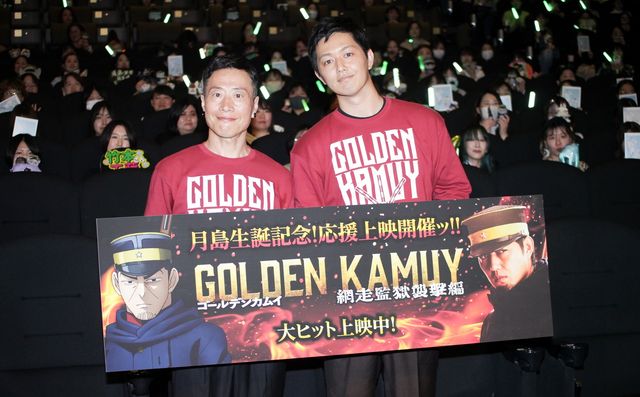 W月島が対面！　竹本英史と工藤阿須加