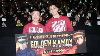 『ゴールデンカムイ』工藤阿須加、実写版・月島軍曹役は竹本英史の声が指針　連載当初からの“月島愛”告白