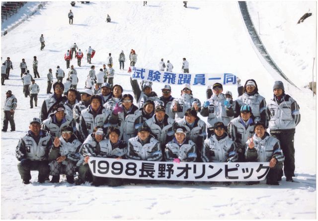 1998年長野オリンピックの日本選手団