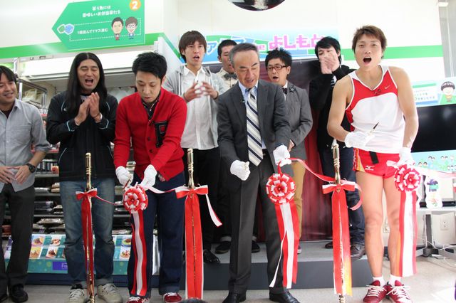 「いっしょに、笑顔。プロジェクト」新企画セレモニー フォトギャラリー（2枚目）