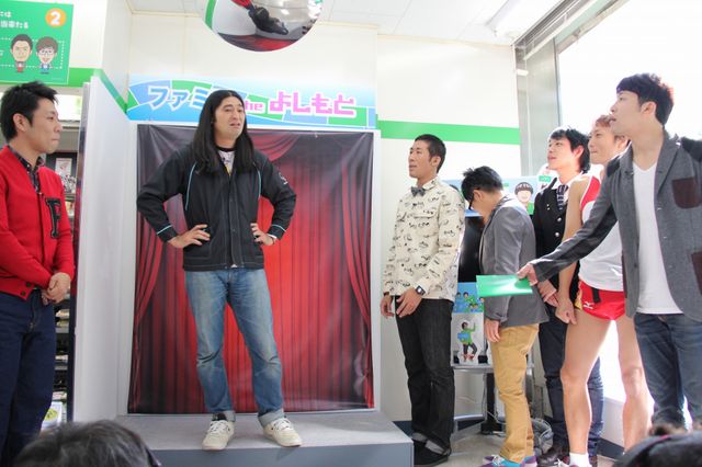 「いっしょに、笑顔。プロジェクト」新企画セレモニー フォトギャラリー（6枚目）