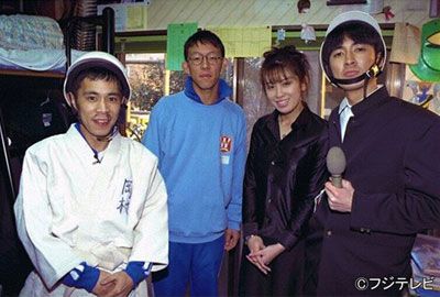 「ヨモギダ少年愚連隊1」（1996年放送）（左から）岡村隆史、ヨモギダ君、雛形あきこ、矢部浩之