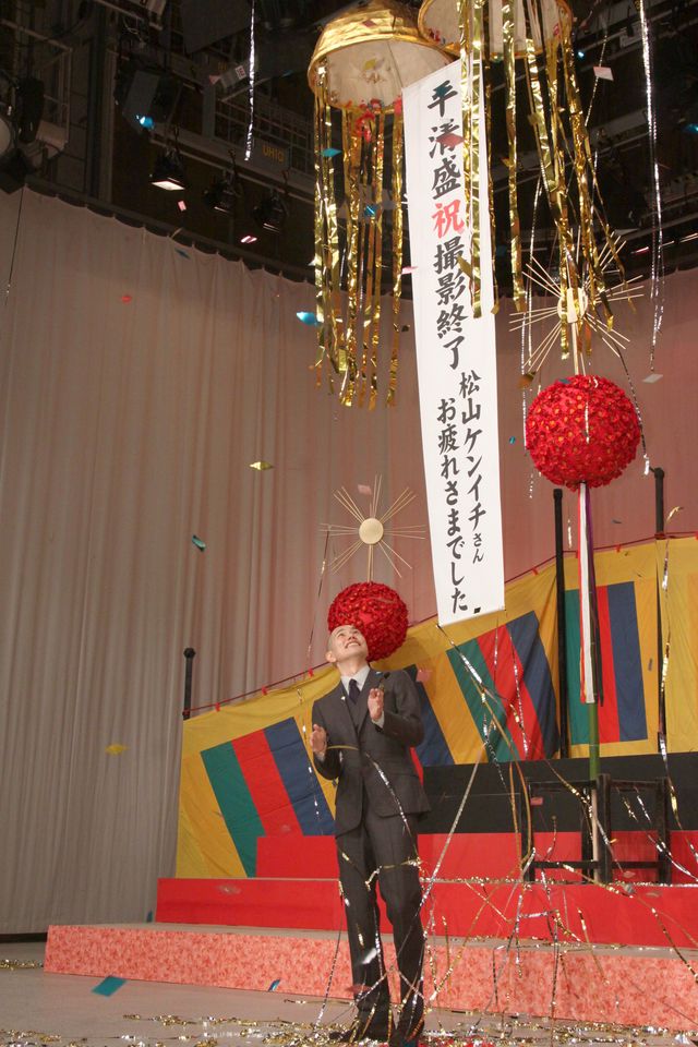 松ケン、男泣き！大河ドラマ「平清盛」クランクアップ会見フォトギャラリー（8枚目）