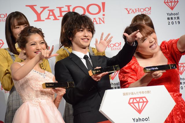 横浜流星がダブル受賞に喜び！「Yahoo!検索大賞2019」発表会（6枚目）