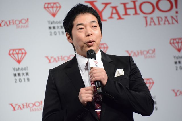 横浜流星がダブル受賞に喜び！「Yahoo!検索大賞2019」発表会（9枚目）