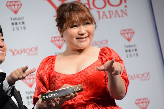 横浜流星がダブル受賞に喜び！「Yahoo!検索大賞2019」発表会（16枚目）