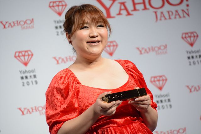 横浜流星がダブル受賞に喜び！「Yahoo!検索大賞2019」発表会（17枚目）