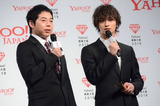 横浜流星がダブル受賞に喜び！「Yahoo!検索大賞2019」発表会（34枚目）