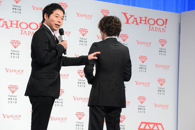 横浜流星がダブル受賞に喜び！「Yahoo!検索大賞2019」発表会（35枚目）
