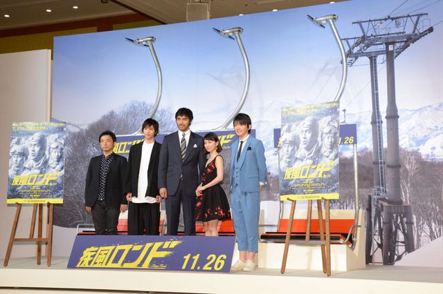 大島優子、関ジャニ∞大倉の“驚きのお願い”を暴露！『疾風ロンド』クランクアップ会見ギャラリー（13枚目）