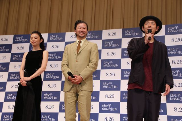 田中麗奈、新婚当時を振り返る（2枚目）