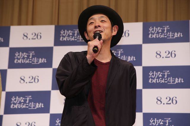 田中麗奈、新婚当時を振り返る（4枚目）