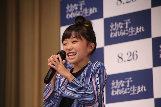 田中麗奈、新婚当時を振り返る（5枚目）