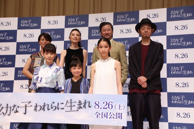 田中麗奈、新婚当時を振り返る（6枚目）