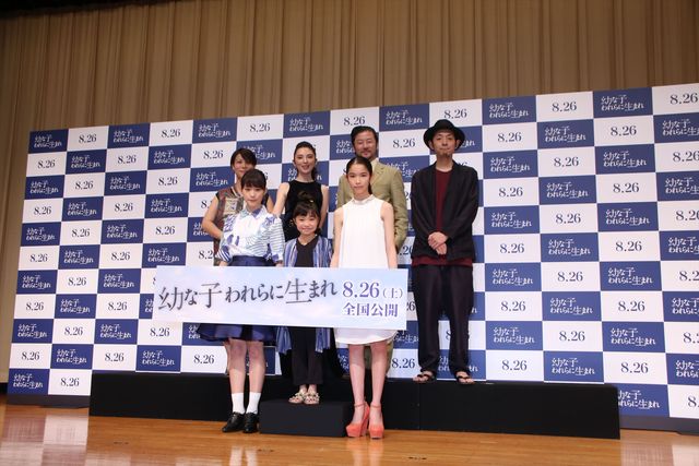 田中麗奈、新婚当時を振り返る（7枚目）