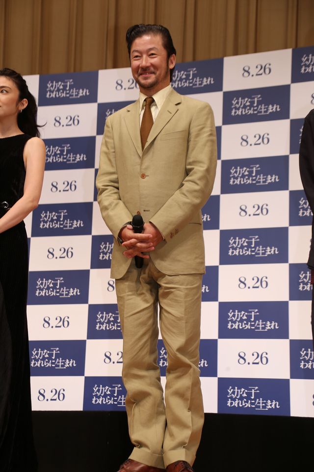 田中麗奈、新婚当時を振り返る（8枚目）