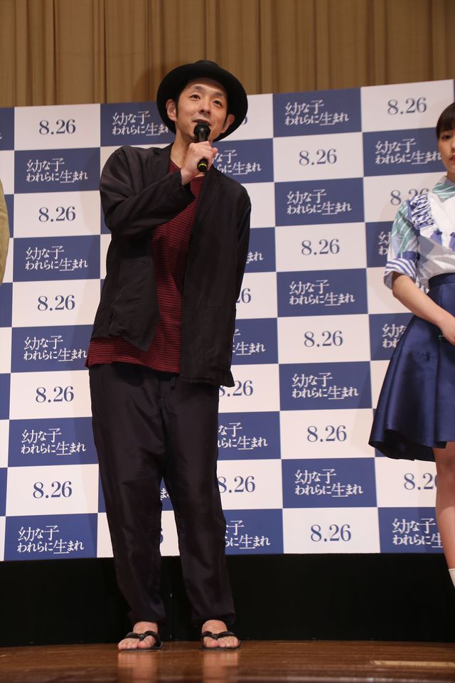 田中麗奈、新婚当時を振り返る（12枚目）