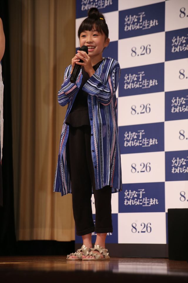 田中麗奈、新婚当時を振り返る（15枚目）