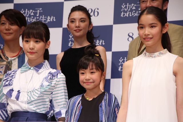 田中麗奈、新婚当時を振り返る（17枚目）