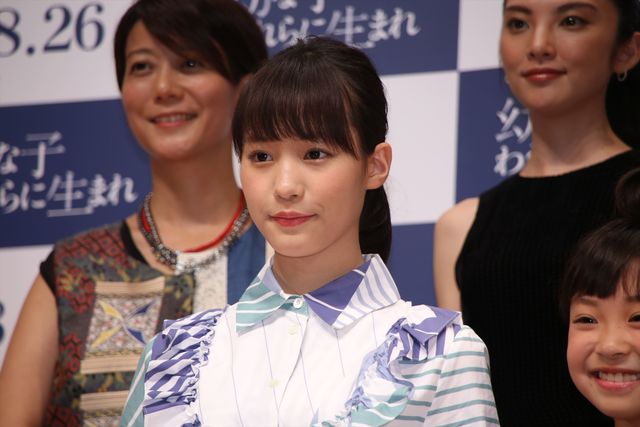 田中麗奈、新婚当時を振り返る（18枚目）