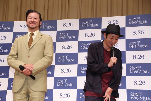 田中麗奈、新婚当時を振り返る（20枚目）