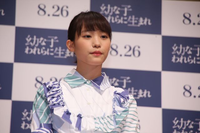 田中麗奈、新婚当時を振り返る（24枚目）