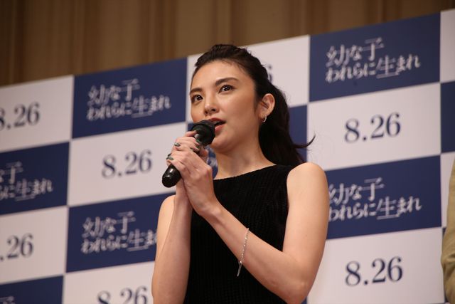 田中麗奈、新婚当時を振り返る（28枚目）