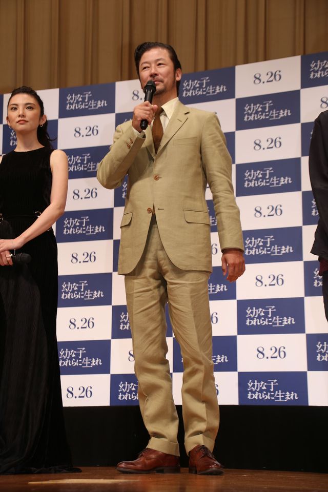 田中麗奈、新婚当時を振り返る（32枚目）