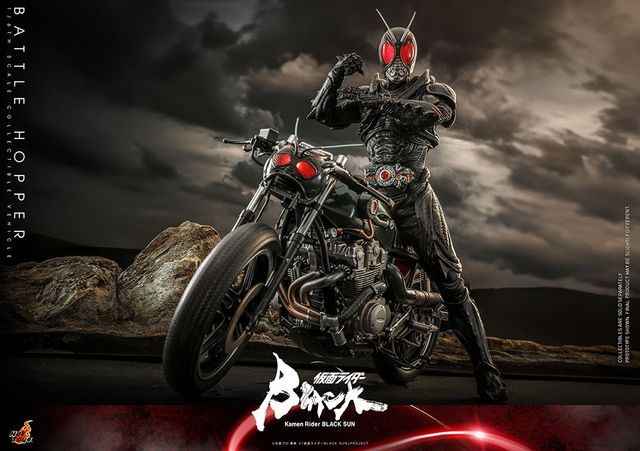 ホットトイズ【テレビ・マスターピース】 「仮面ライダーBLACK