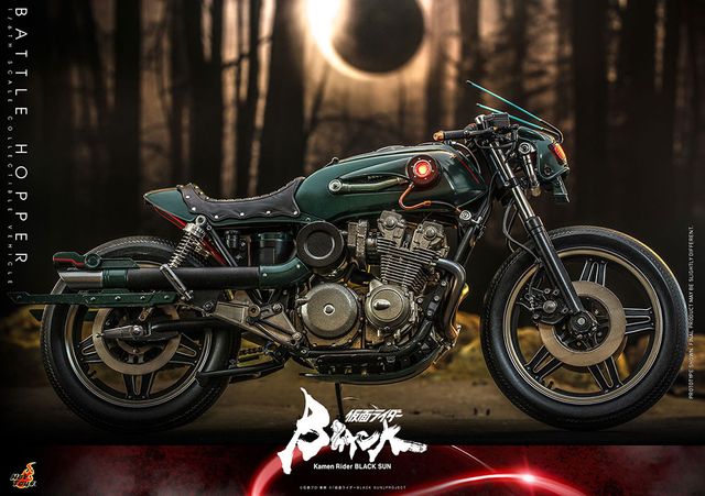 ホットトイズ【テレビ・マスターピース】 「仮面ライダーBLACK SUN」1/6スケールビークル バトルホッパー（13枚目）