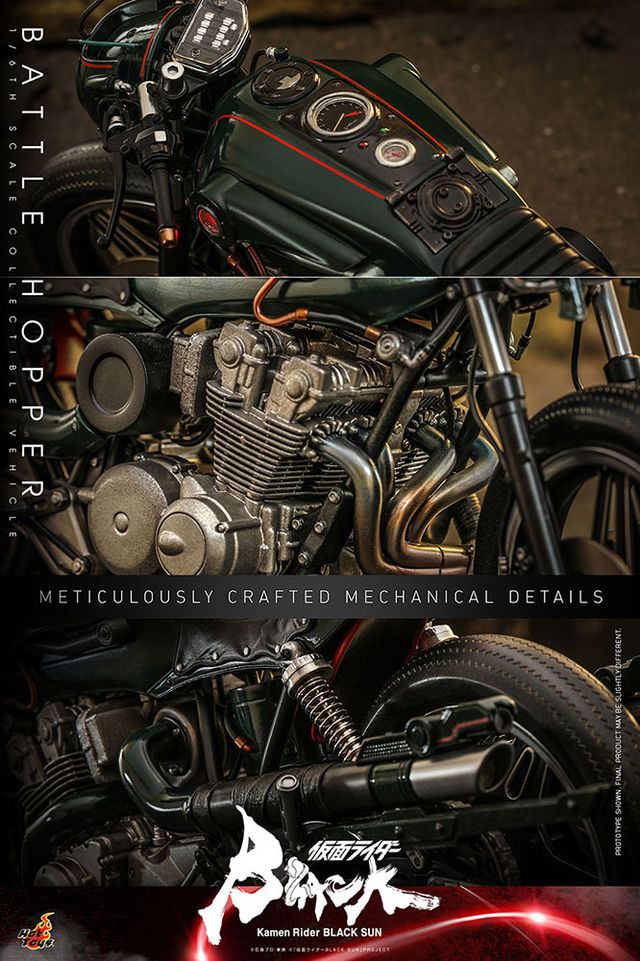 ホットトイズ【テレビ・マスターピース】 「仮面ライダーBLACK SUN」1/6スケールビークル バトルホッパー（16枚目）