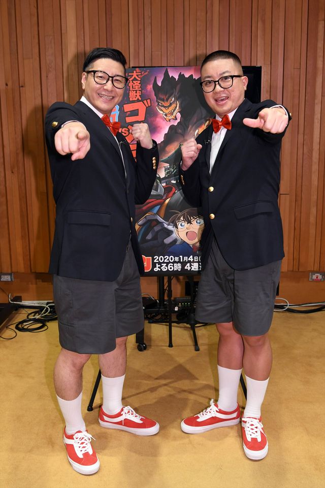 チョコプラが「コナン」ゲスト声優に挑戦！（3枚目）