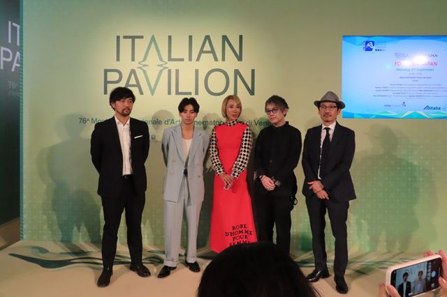 第76回ベネチア国際映画祭の公式イベント「ジャパン・フォーカス」：フォトギャラリー