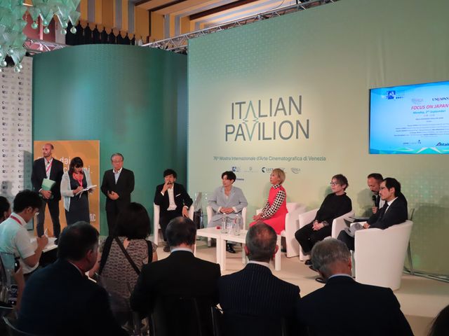 第76回ベネチア国際映画祭の公式イベント「ジャパン・フォーカス」（4枚目）