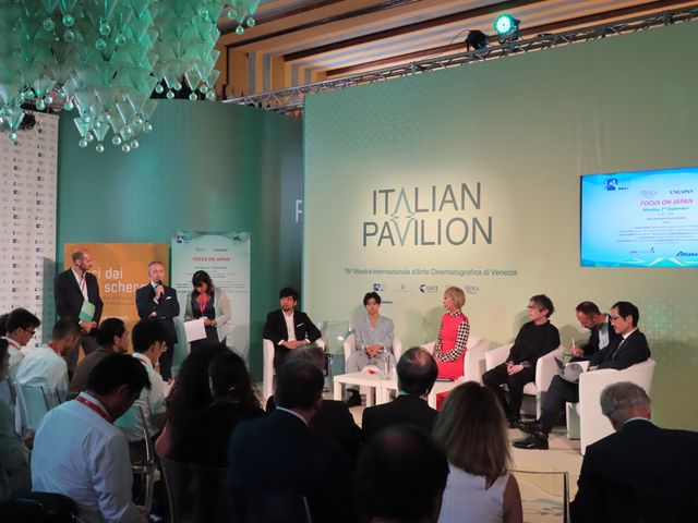 第76回ベネチア国際映画祭の公式イベント「ジャパン・フォーカス」（6枚目）