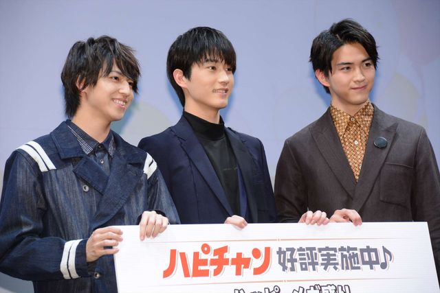 杉野遥亮、松尾太陽、甲斐翔真が胸キュンセリフを生披露！（15枚目）