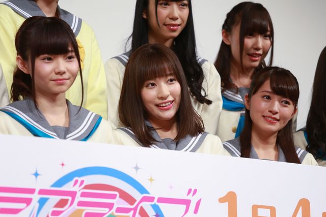 Aqoursが制服姿で集結！劇場版『ラブライブ！サンシャイン!!』完成披露試写会（17枚目）