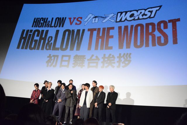 川村壱馬、山田裕貴、神尾楓珠らイケメンたちの幼少期ショット大放出！『HiGH&LOW THE WORST』初日舞台あいさつ（15枚目）