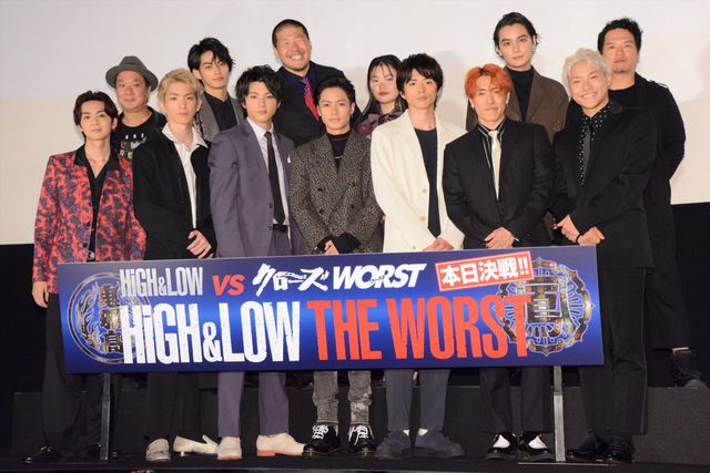 川村壱馬、山田裕貴、神尾楓珠らイケメンたちの幼少期ショット大放出！『HiGH&LOW THE WORST』初日舞台あいさつ（27枚目）