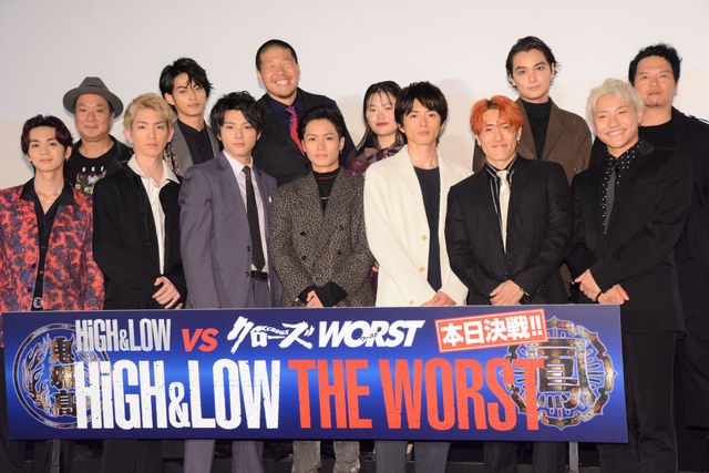 川村壱馬、山田裕貴、神尾楓珠らイケメンたちの幼少期ショット大放出！『HiGH&LOW THE WORST』初日舞台あいさつ（28枚目）