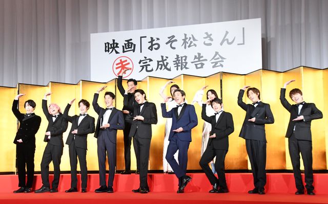 Snow Man集合！『映画　おそ松さん』未完成披露報告会（3枚目）