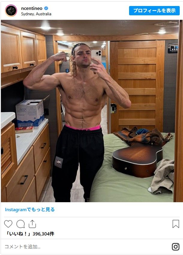 ムキムキ! - 画像はノア・センティネオInstagramのスクリーンショット